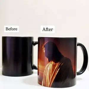 Jesus Heat Color Changing Mug 11OZ Statement I Have Made You and I Will Carry You, I Will Sustain You and I Will Rescue You Drinkware Cup Reusable Washable Ceramic