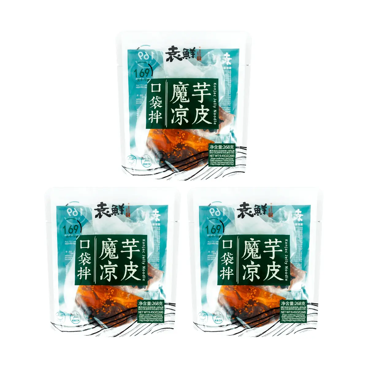 YUANXIAN Chengdu Style Konjac Noodles Ready to Eat 3 Pack Low Calorie Meal Replacement 9.4 oz Each Only 169 Calories