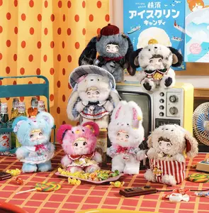 NOMMI About The Childhood Series Plush Pendant Blind Box