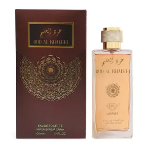 Oud Al Khaleej Spray Cologne Eau de Toilette for Men 100ml/3.4fl.oz. - Men's Fragrance