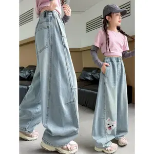 Korean-Style Loose Wide-Leg Pants for Girls, Made from Soft And Skin-Friendly Denim, Featuring a Puppy Print Design, Suitable for Both School And Casual Outings