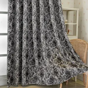 Tree Bark Pattern Jacquard Curtain, Modern Minimalist Blackout Curtain, Style, Single Piece Curtains