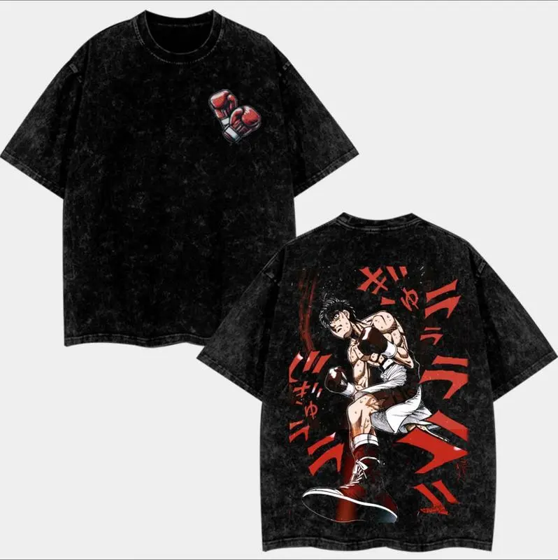 Men's Hajime No Ippo Anime Style T-Shirt - Distressed Cotton Graphic Print, Vintage Wash, 90s Unisex Streetwear, Festive Gift