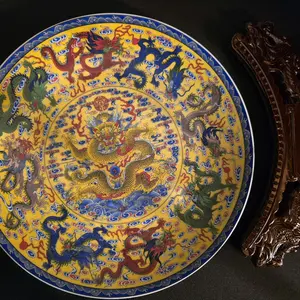 Dragon Plate