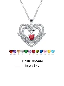 Twelve Birthstones Necklace for Women, Swan Pendant with Drills, Hypoallergenic Jewelry, Gift Box Included, Perfect for Holidays