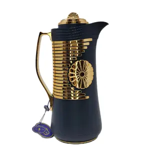 Persian Tea Flask Tea Pot Pink Insulation 1 Liter Size