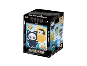 Jujutsu Kaisen cat ear blind box