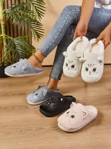 Cat Theme Faux Fur Furry Slippers - Winter Warm, On Cloud Cozy Shoes For Women & Men Soft Footwear