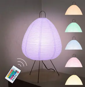 Nogy Multicolor Rice Paper Table Lamp - Japanese Lantern Lamp with remote control