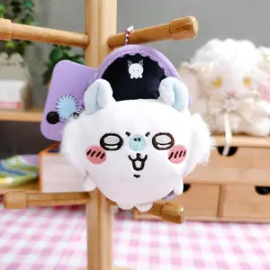Chiikawa plush keychain trendy keychain
