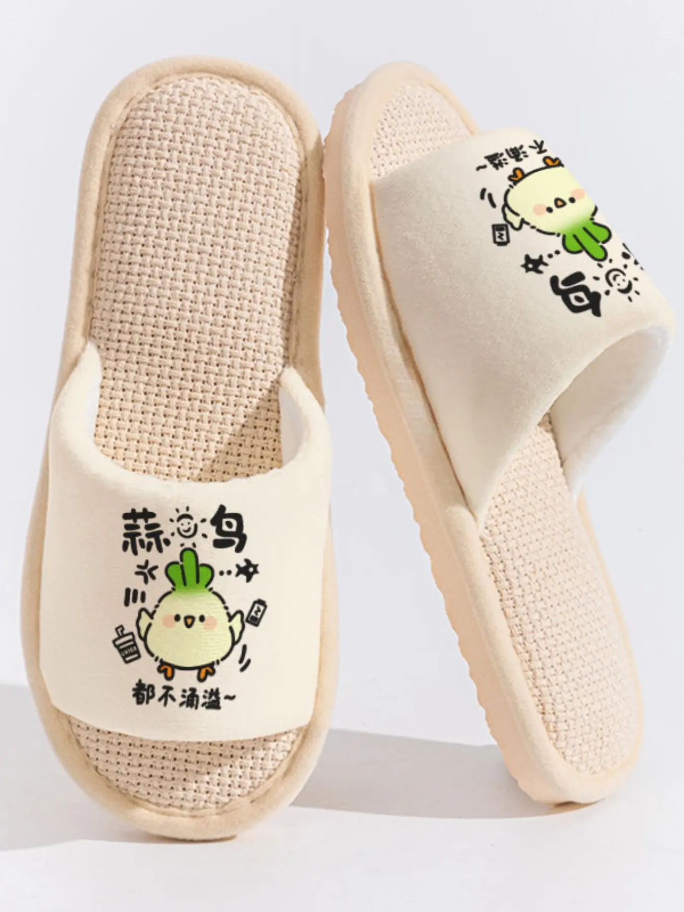 Garlic Bird Chick Slippers Cloud-Feeling Cute Healing Style Indoor Outdoor Must-Have