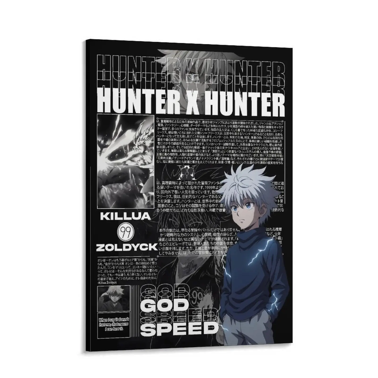 Hunter x Hunter Killua Anime Canvas Wall Art Poster, Manga Room Decor for Bedroom Gaming Setup, Japanese Aesthetic Wall Decor, Dark Anime Artwork for Teen Boys Apartment