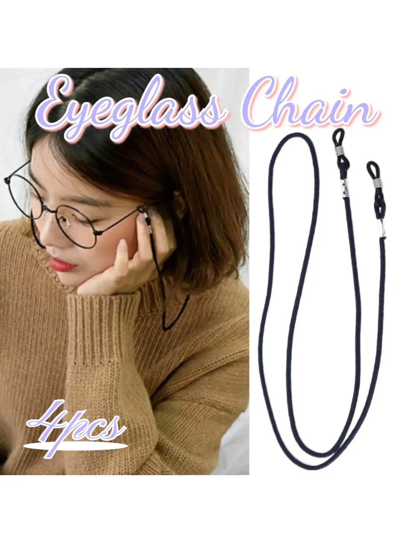 4pcs Eyeglass lanyard, With lanyard, portable and versatile, protective anti-drop cord, reading glasses neck strap, glasses frame cord, reading sunglasses cord, reading glasses chain, sports anti-drop cord, eyewear accessories