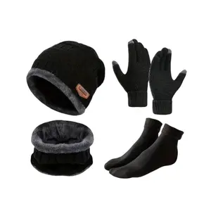 Winter Warmth Set: Quilted Vest Hat, Thermal Gloves, Non-Slip Grip Socks, Perfect Gift for Outdoor Adventures & Christmas