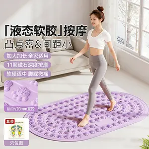 Liquid Silicone Sole Massage Mat, Ultra-Soft & Solid, Acupressure Foot Pad for Meridian Activation & Reflexology Walking