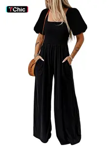Women's Plain Lantern Sleeve Wide Leg Jumpsuit, Solid Color Jumpsuits, Casual Shirred Square Neck Ruched Jumpsuit for Summer, Fashion Women's Clothing for Daily Wear
