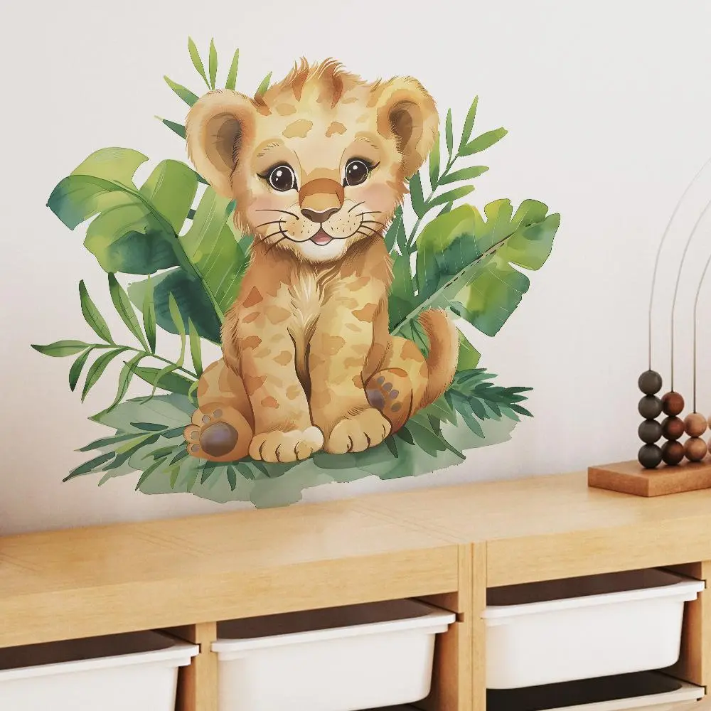 1PCS Cartoon Painted Tiger Children's Bedroom Living Room Home Decoration Wall Stickers Self-adhesive PVC Material