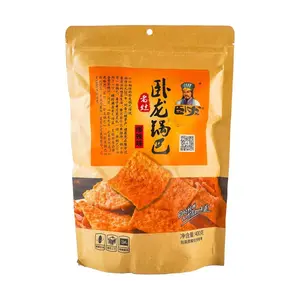 WOLONG Xiangyang Specialty Crispy Rice Snacks - Spicy Flavor, 400g