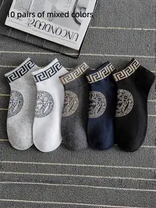 Men's 168 Needle Socks, All-Season Short Socks, Trendy Boat Socks, Thin Summer & Spring Socks, Stylish Student Stockings, Unisex China Style