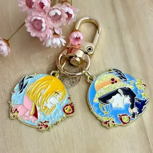 Cute Quality Anime Howl Metal phone Charm keychain