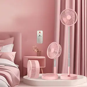 Portable expandable USB rechargeable fan, with remote control and 4-speed wind speed adjustment, 3600mAh large capacity, to meet the needs of multiple scenes, low frequency and low noise, suitable for office, travel, camping and dormitory u hydro