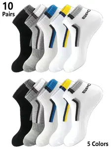 Men's Breathable Sweat-Wicking Sports Socks, 10/20 Pairs, Casual Plain Design, All Seasons, Sporty Style, Comfortable Athletic Socks