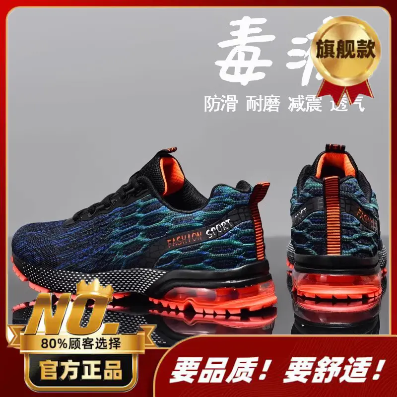 Lan Ju（flagship model）