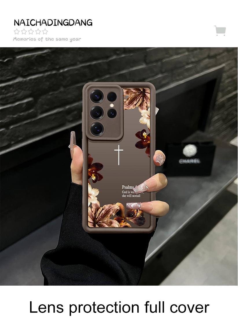 Cross-themed cruciferous Bible verse phone case featuring Jesus; “God is within it”; compatible with Samsung Galaxy S26/S25 and iPhone 17/16/15/14/13/12/11 series; minimalist color scheme.
