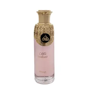 Hunaidi Taaraat - 200ml unisex Eau de Parfum