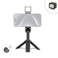 Vlog Kit: black with DG01 Cube light