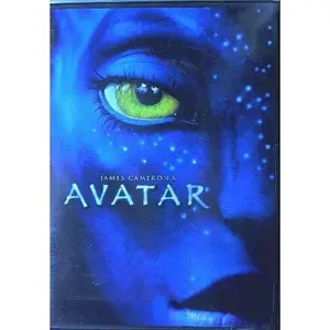 USED-Avatar (2009) (DVD)
