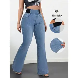 Women’s Jeans for Tall Women — Casual Skinny Stretch Flare/Flared Jeans, Blue Skinny Jeans, High-Waist Flare/Flared Jeans, Summer Women’s Jeans, Tall Flared Jeans