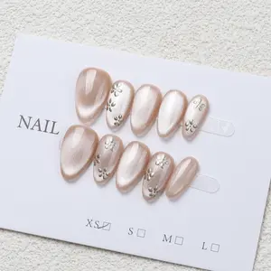 Handmade Almond Shape Champagne Cat Eye Full Cover False Nails, Floral Design, Perfect for Parties and Daily Wear