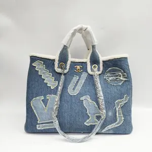 Pre-owned CHANEL Canvas Shoulder Bags 7.8'' R8829 Shoulder Bag C9719708340 0623 T2 Ella