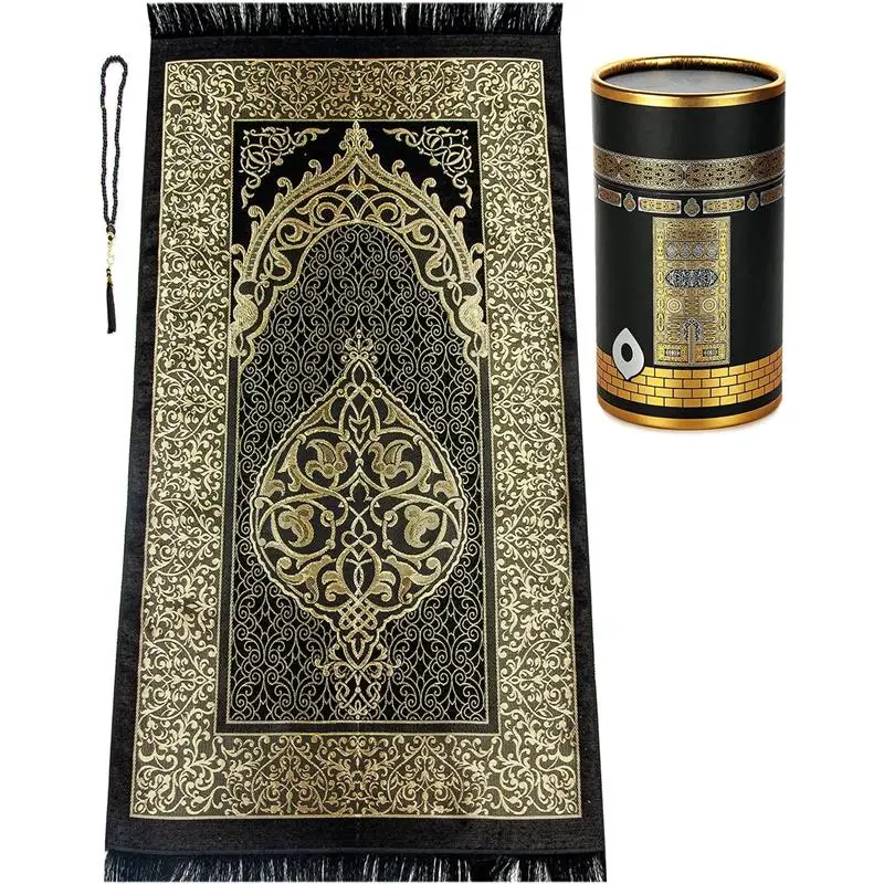 Ja namaz Muslim Prayer Rug and Prayer Beads with Elegant Design KAABA Box, Soft Islamic Gifts Set, Carpet Mat, Taffeta Fabric, Black