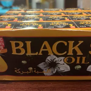 Black Seed Oil