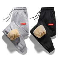 Black + Gray Letter Print