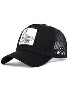 Unisex Dolphin Embroidered Mesh Baseball Cap, Adjustable Sun Protection Hat for Outdoor Travel Beach Vacation, Casual Fitted Woven Fabric