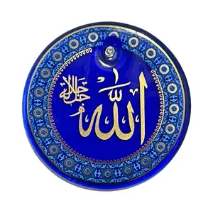 Lucky Turkish nazer Allah worad hanging decoration Religious Wall Religious Wall Gifts Glass