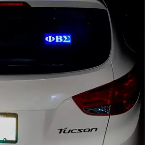 The new Illuminating Phi Beta Sigma logo for vehicles