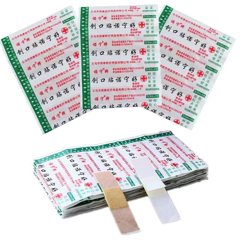 50pcs Healthcare Emergency First Aid Bandages - Waterproof Adhesive Heel Cushion Plasters for Wound Hemostasis