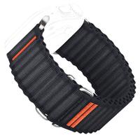 Grey / Watch Not Included