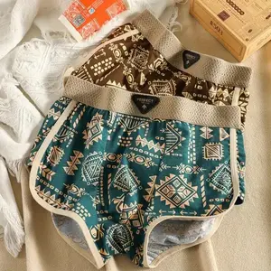 New Fashion Series- 3pcs Men's Printed Mid-Waist Elastic Flat-Crotch Underpants- Comfortable Breathable Printed Ice Sliky Fiber Fabric Underpants Mixed Color Set