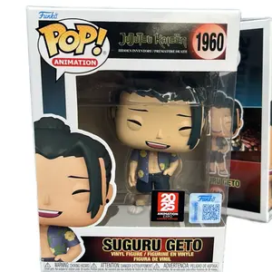 Funko Pop Vinyl Seguru Geto Anime expo 2025 (shared)