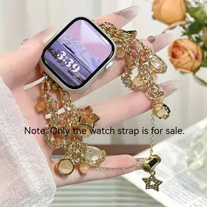 Star & Moon Design Watch Band (Band Only), Fashionable Watch Band for Women & Girls, Wearable Accessories Compatible with Apple Watch Series