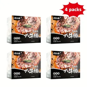 [4 packs] GAGAZUI Vegetarian Shredded Steak 1.85LB*4 Packs - Vegetable Protein Snacks for Family Clothes
