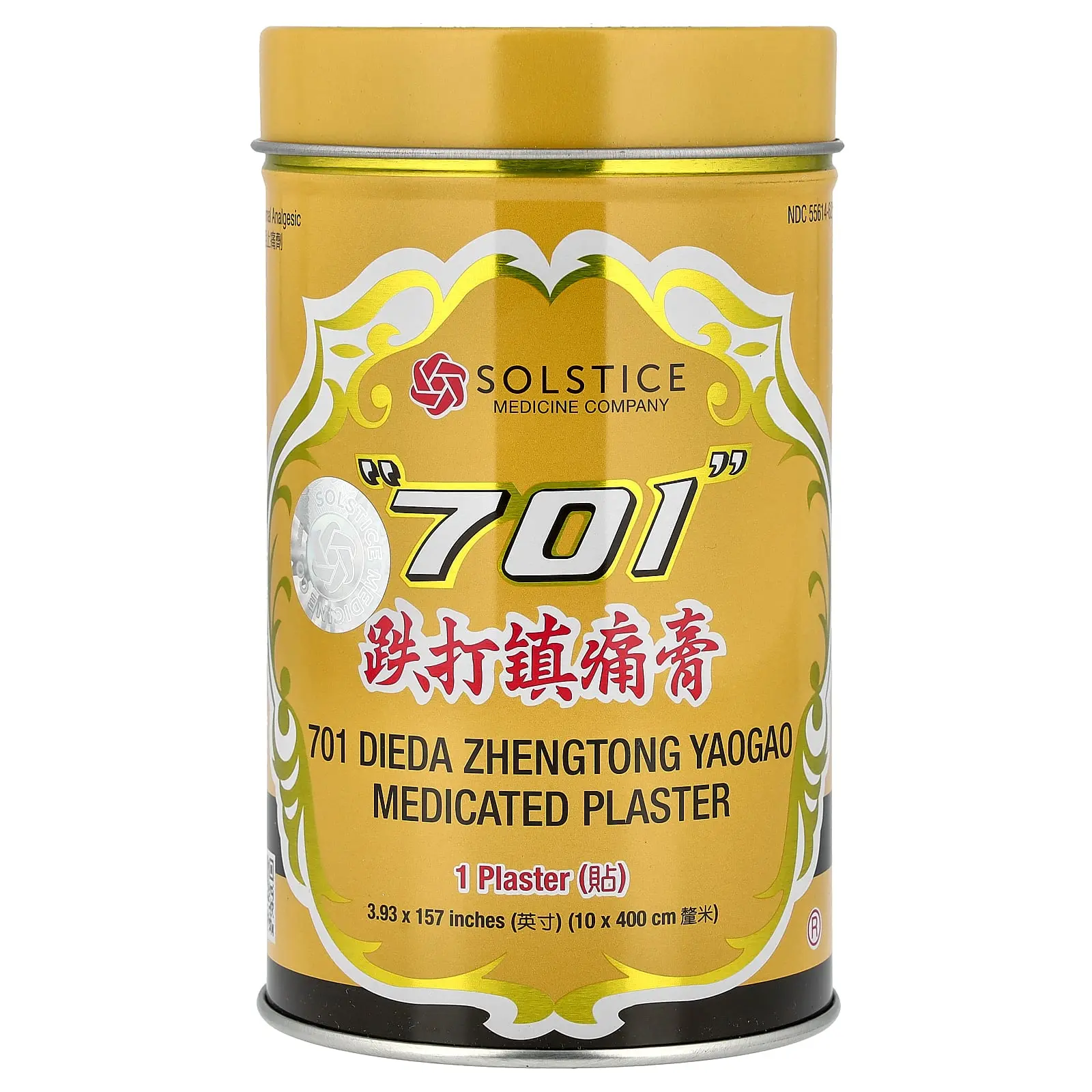 701 DIEDA ZHENTONG YAOGAO Medicated Plaster, 1 Plaster