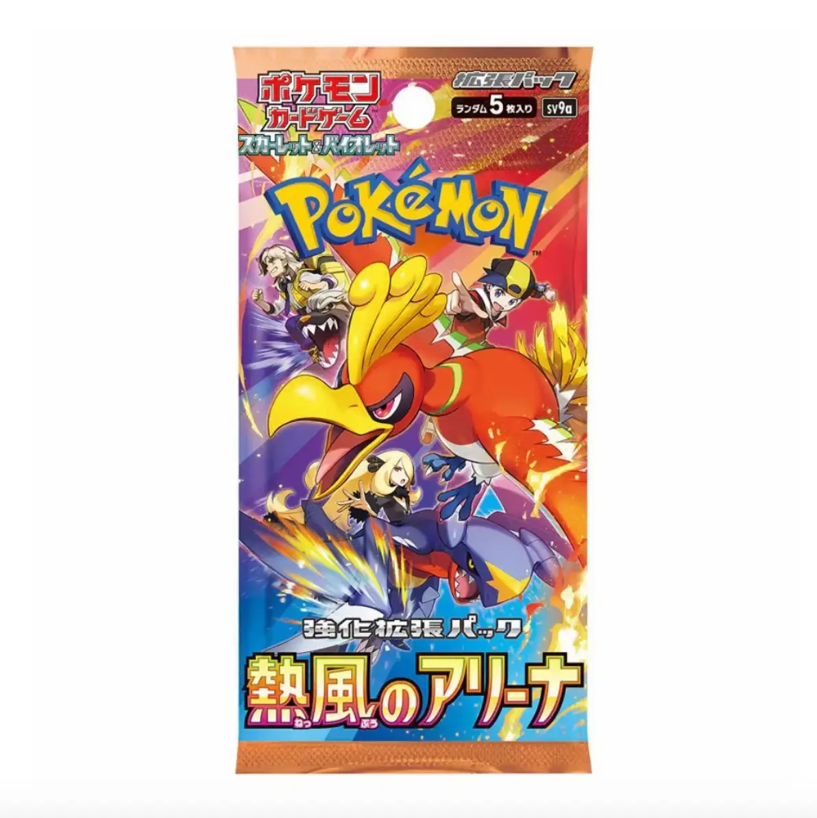 Heat Wave Arena Japanese Pokemon Booster Pack