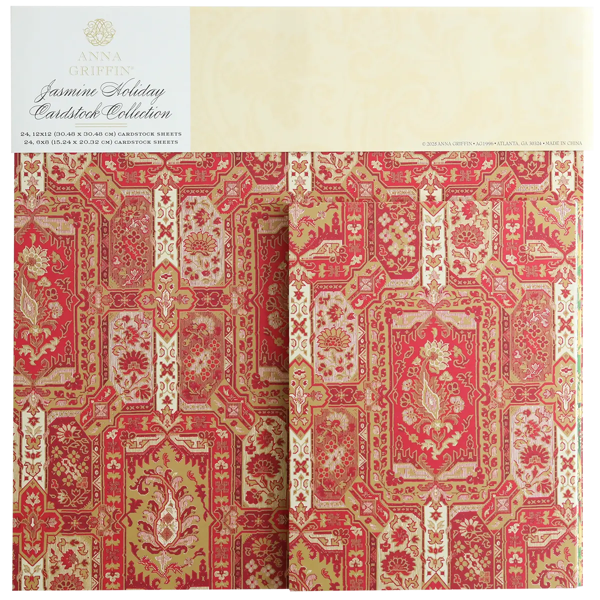 Jasmine Holiday 300gsm Cardstock Collection