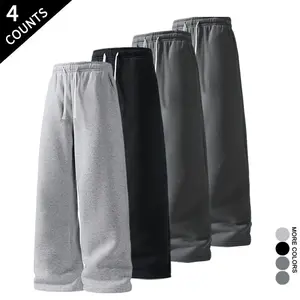 Men's All-Purpose 4-Pack Sweatpants - Pants for Loungewear, Workout, Street & Travel